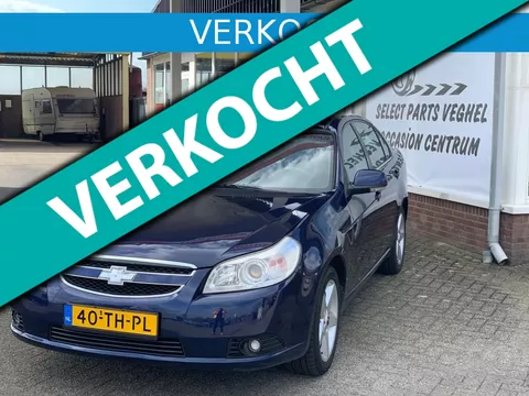 Chevrolet Epica 2.5 Executive #NAP#APK#AIRCO#AUTOMAAT